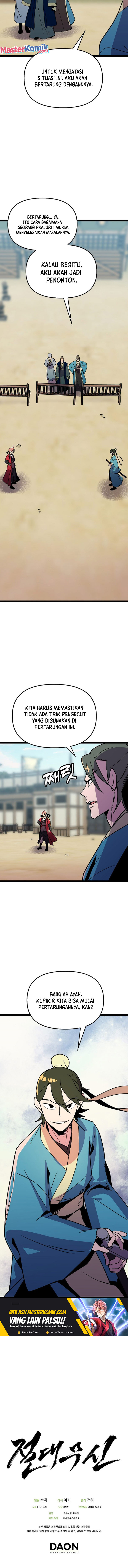 Absolute Martial Arts