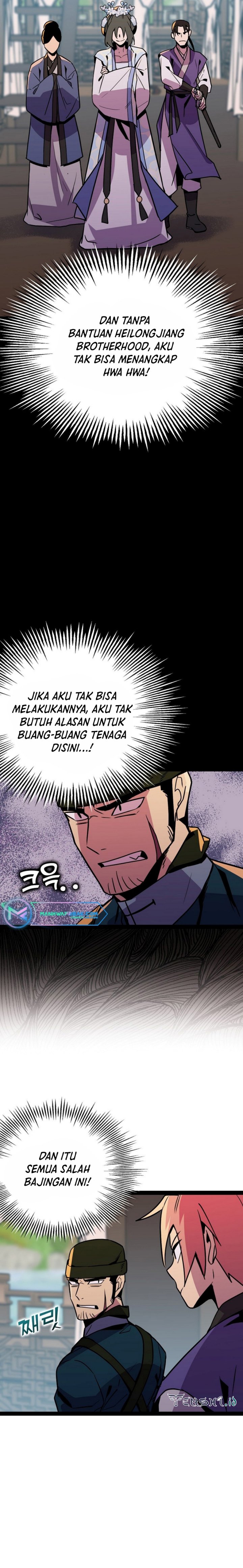 Absolute Martial Arts