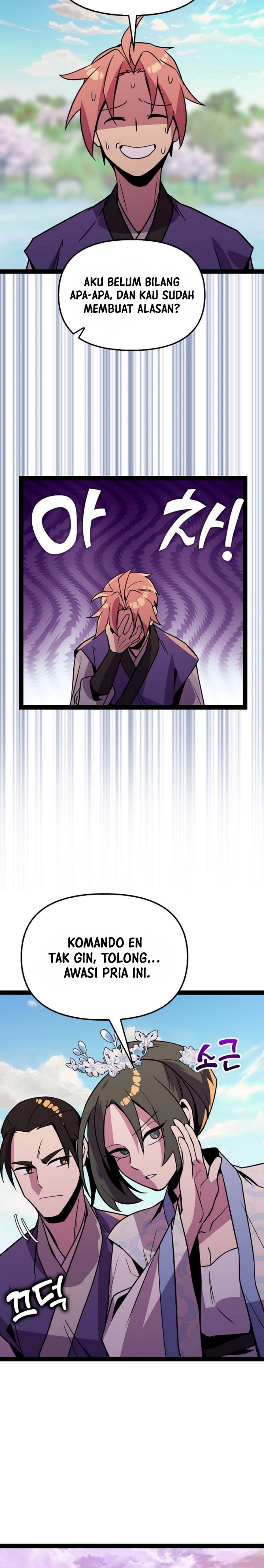 Absolute Martial Arts