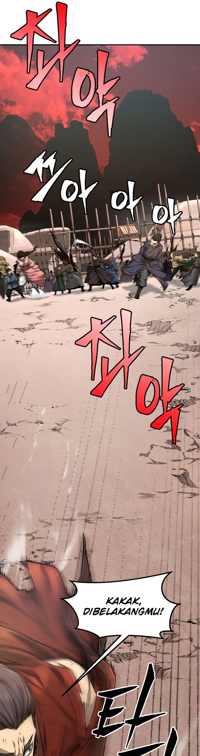 Absolute Sword Sense