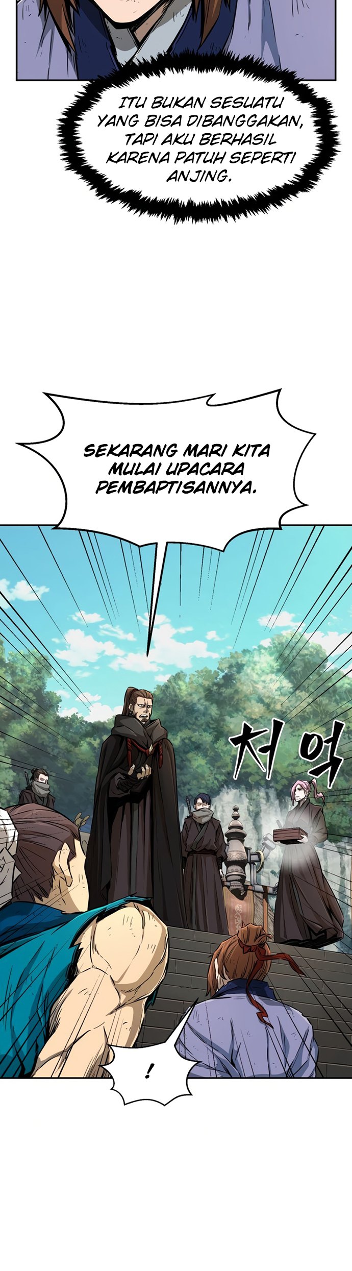 Absolute Sword Sense