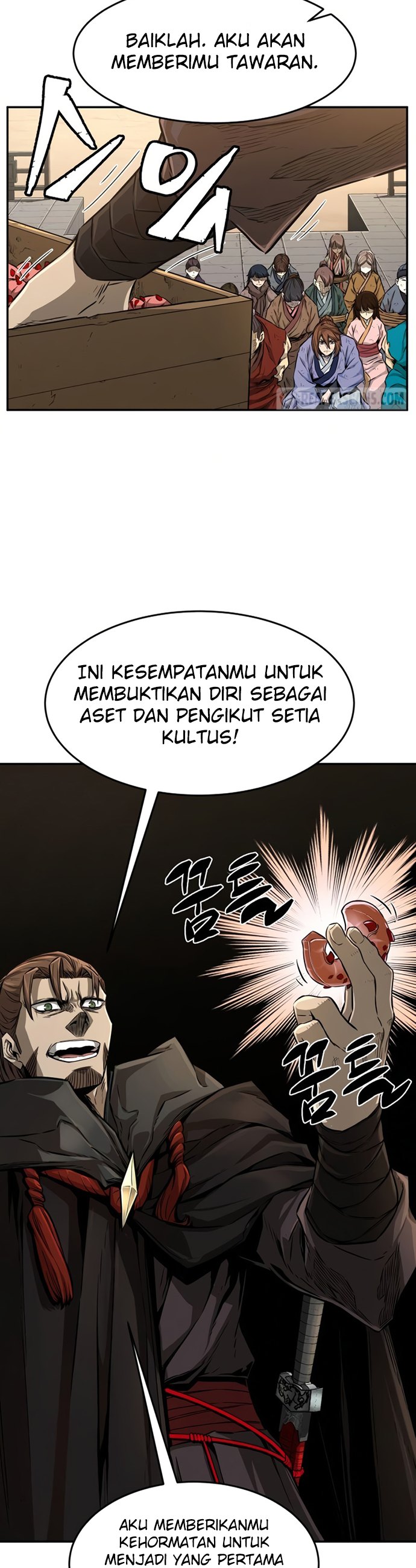 Absolute Sword Sense