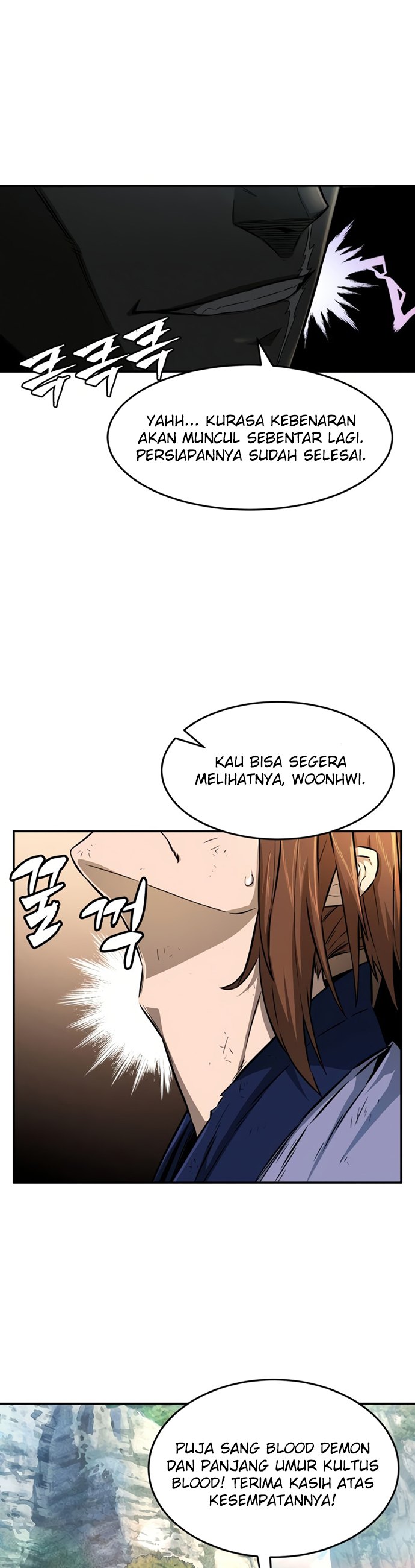 Absolute Sword Sense