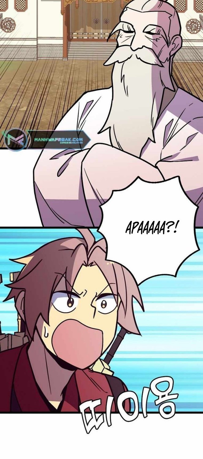 Absolute Martial Arts