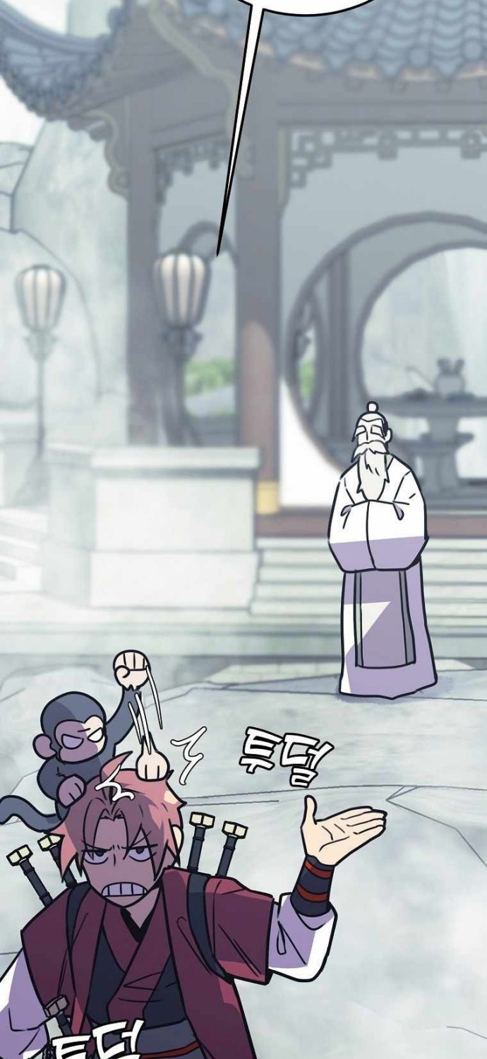Absolute Martial Arts