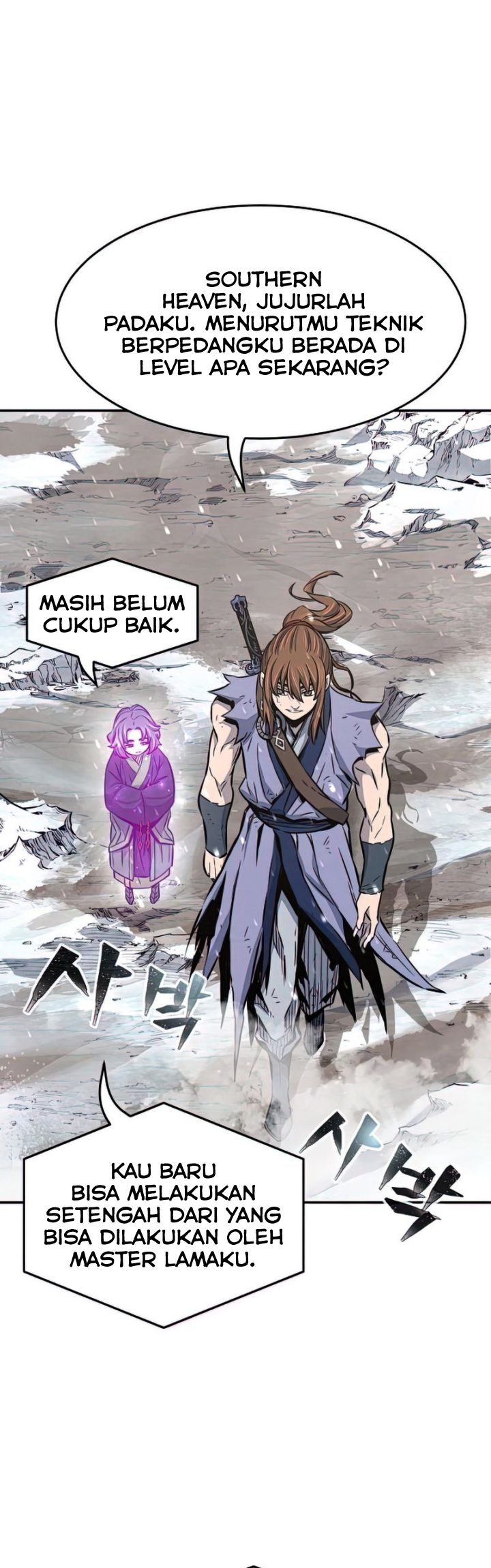 Absolute Sword Sense