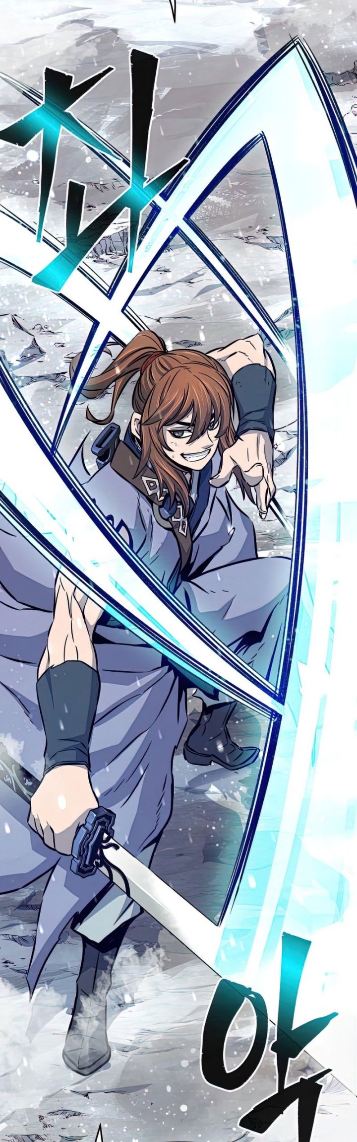 Absolute Sword Sense