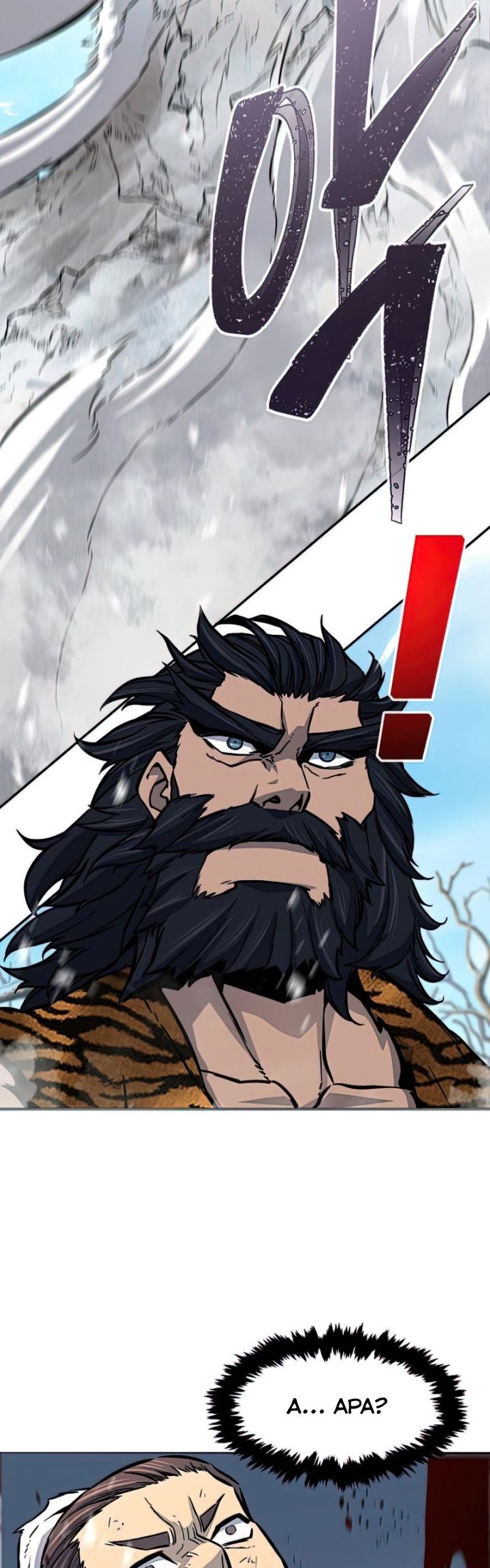 Absolute Sword Sense