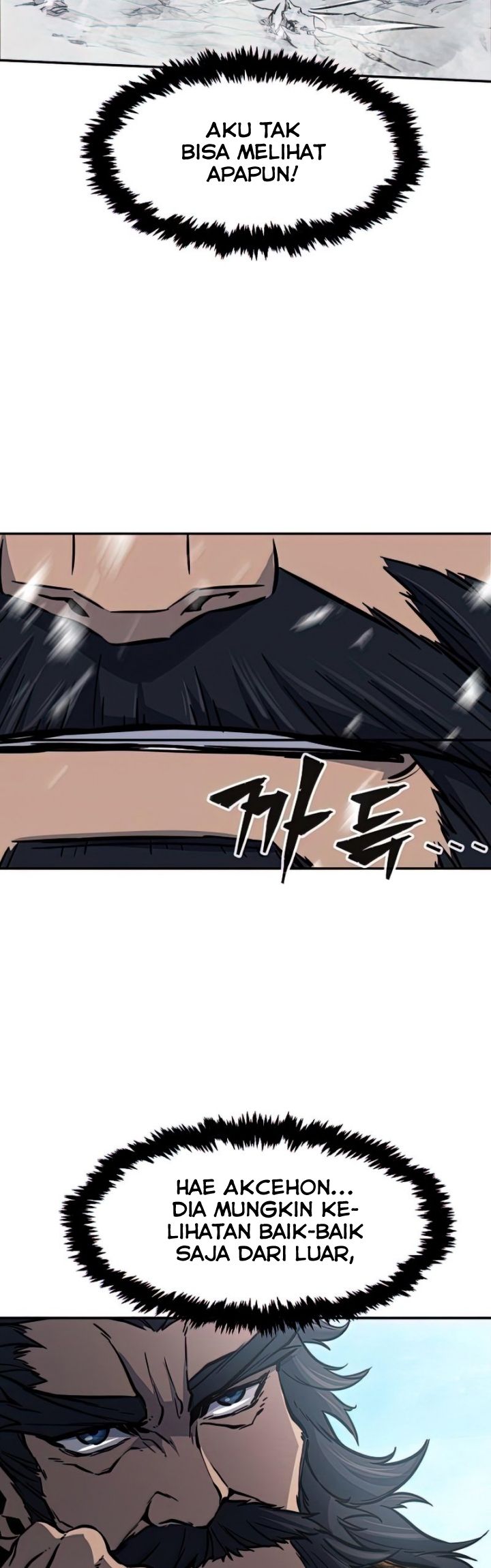 Absolute Sword Sense