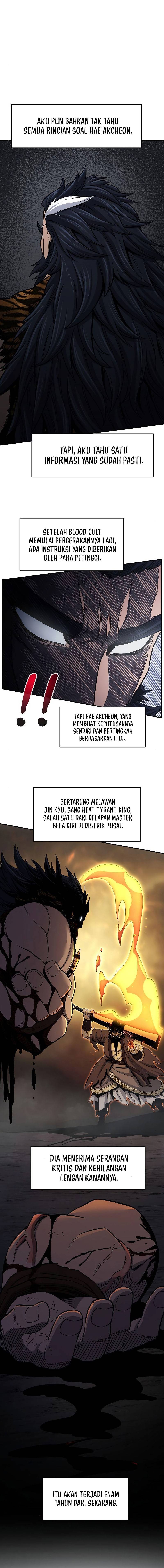 Absolute Sword Sense