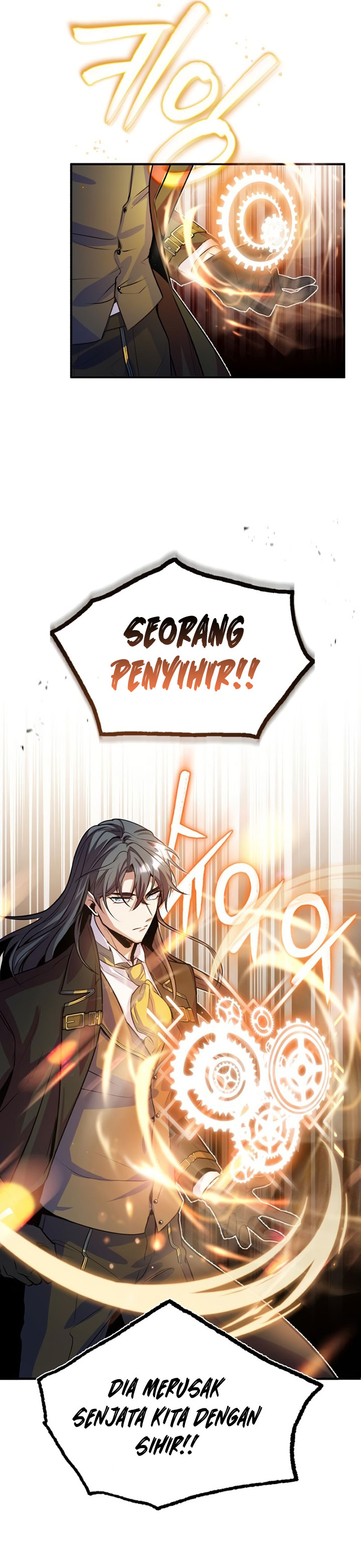 Academy’s Undercover Professor