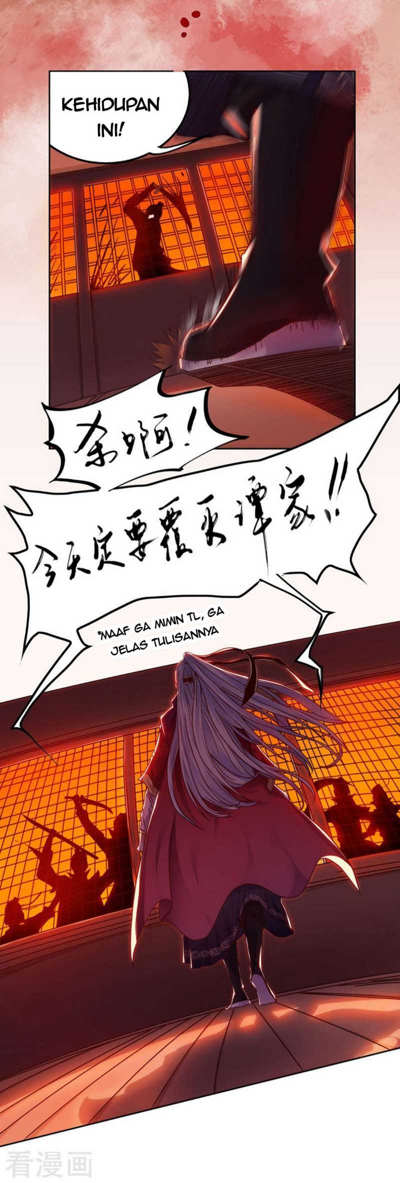 Against The Heaven Supreme (The Guardians Heaven)