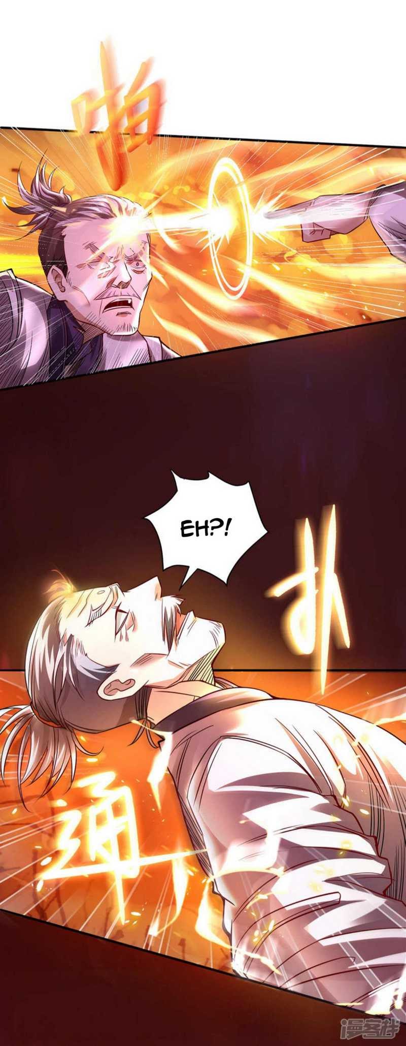 Against The Heaven Supreme (The Guardians Heaven)