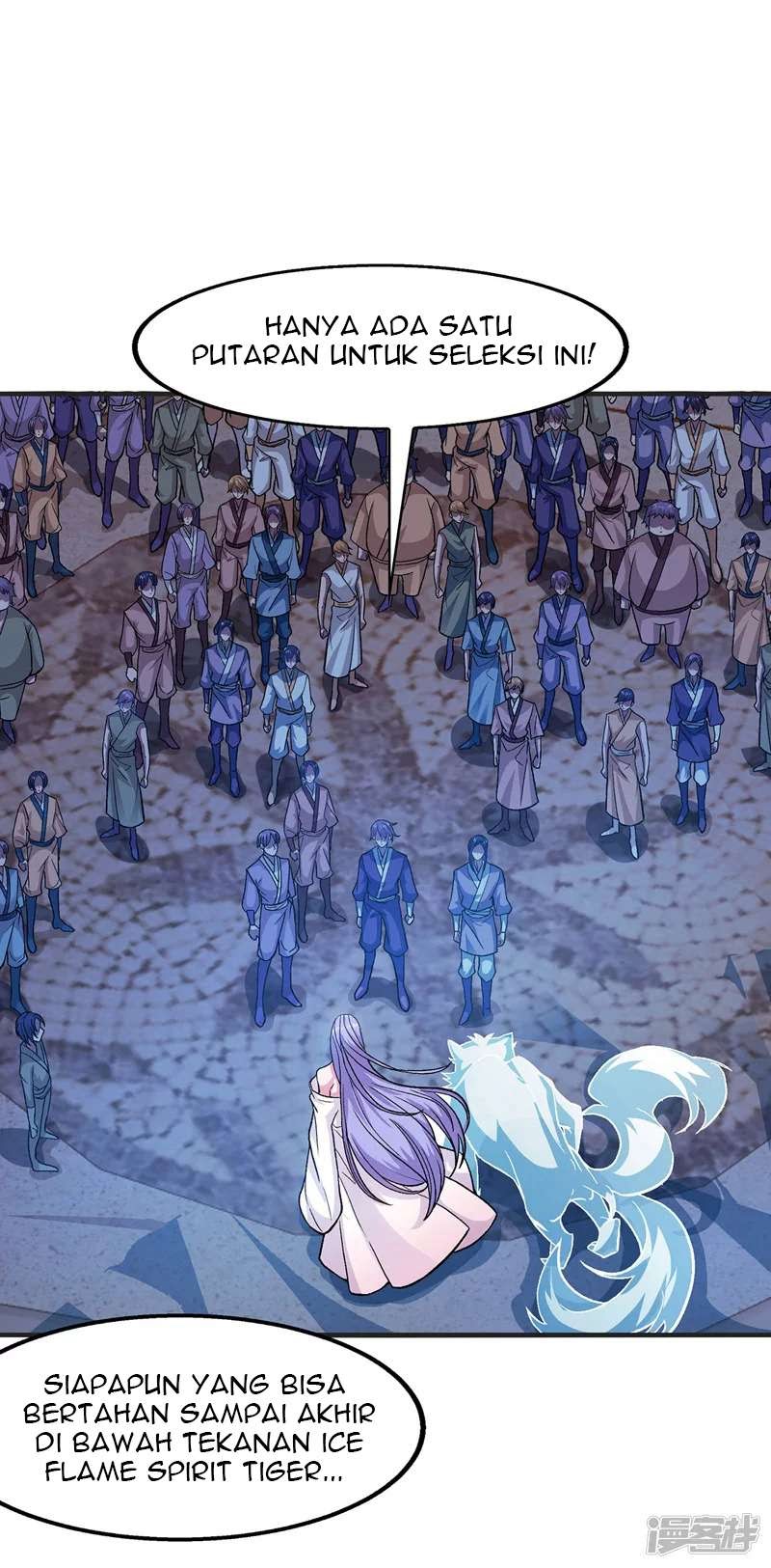 Against The Heaven Supreme (The Guardians Heaven)
