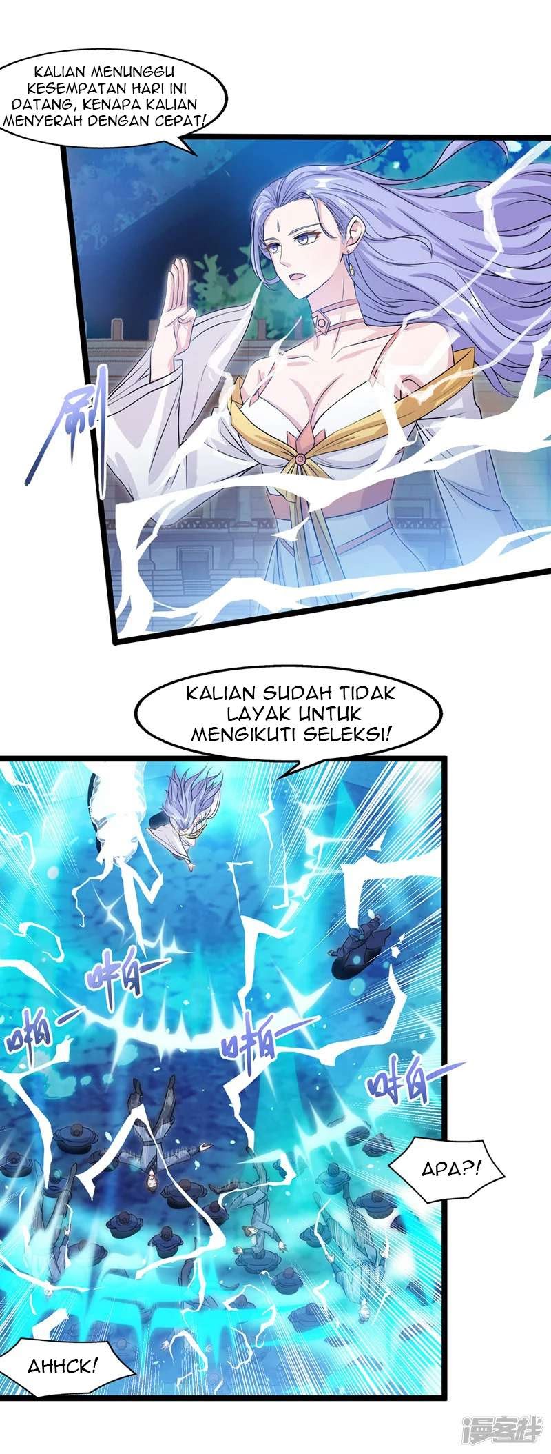 Against The Heaven Supreme (The Guardians Heaven)