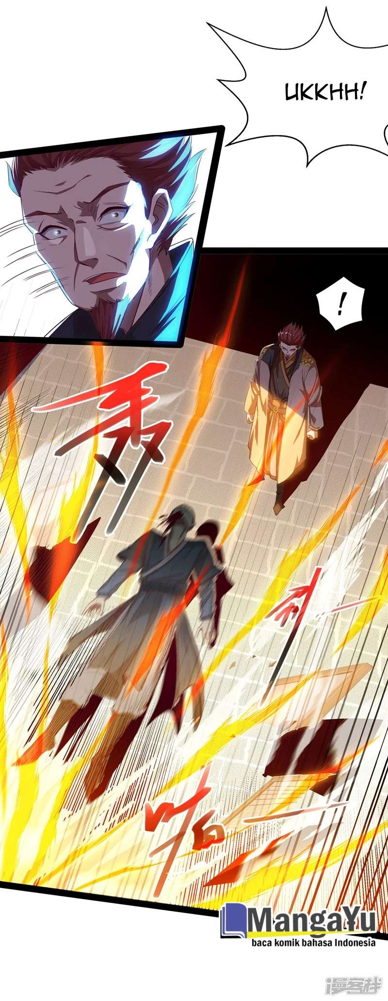 Against The Heaven Supreme (The Guardians Heaven)