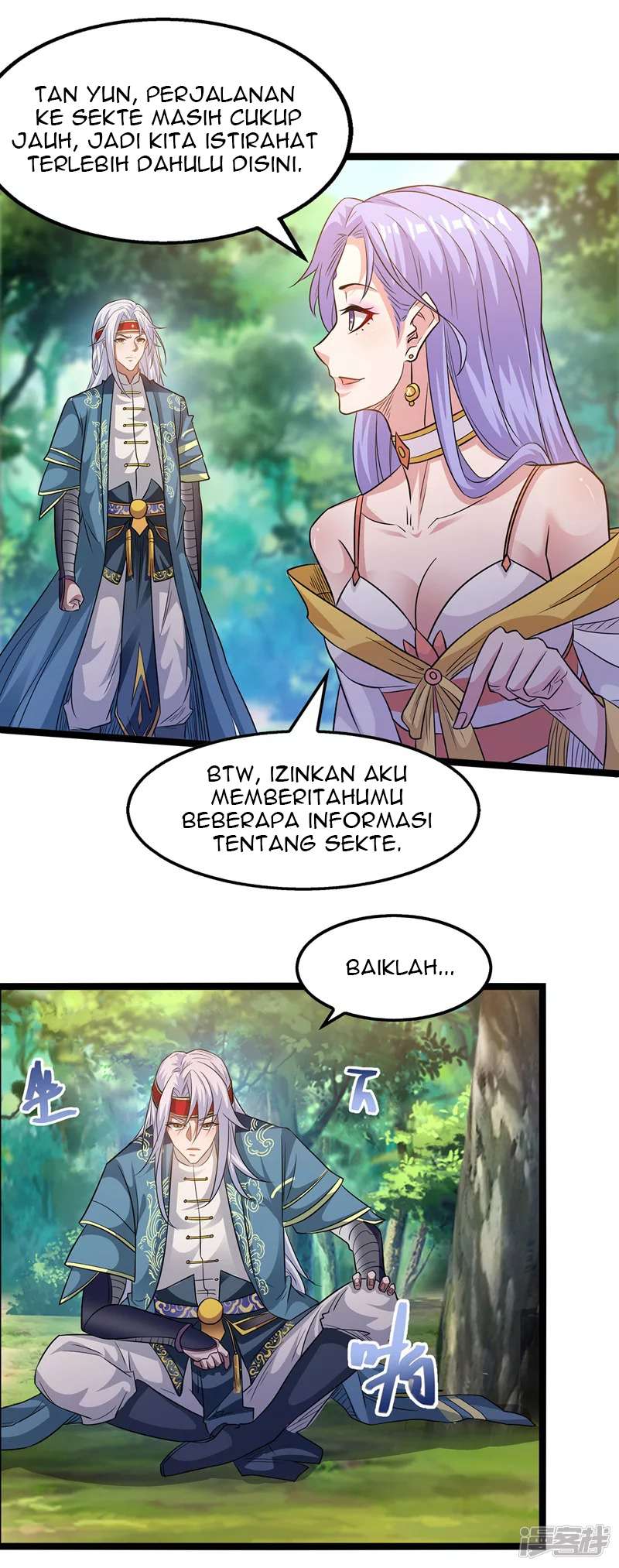 Against The Heaven Supreme (The Guardians Heaven)