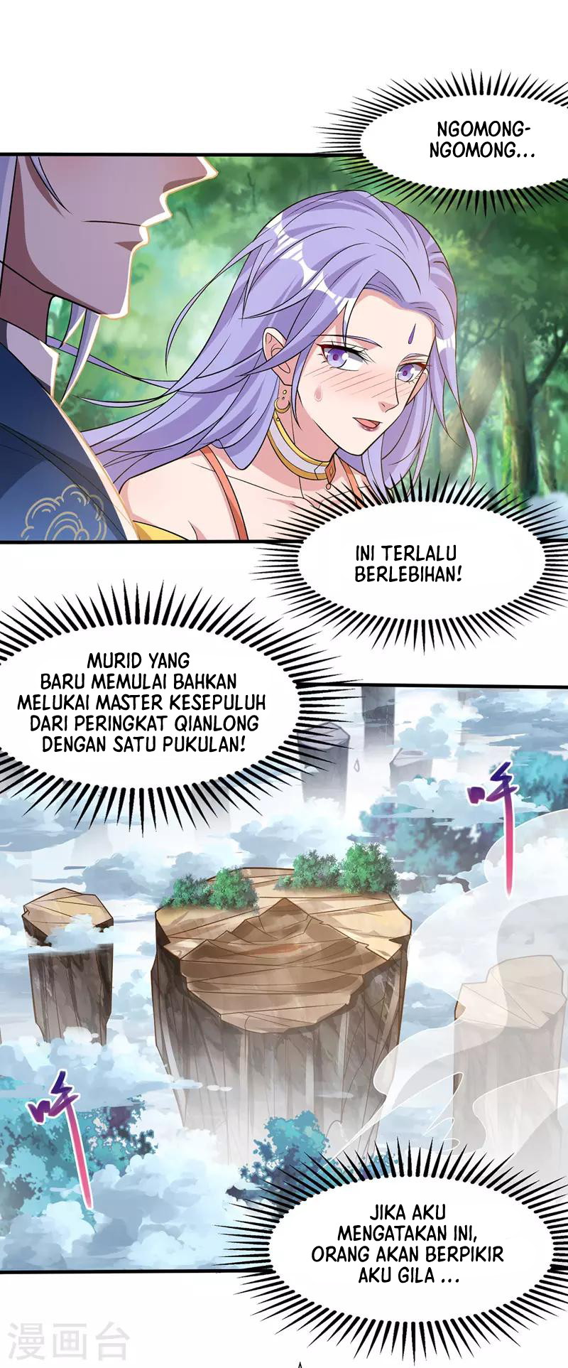 Against The Heaven Supreme (The Guardians Heaven)