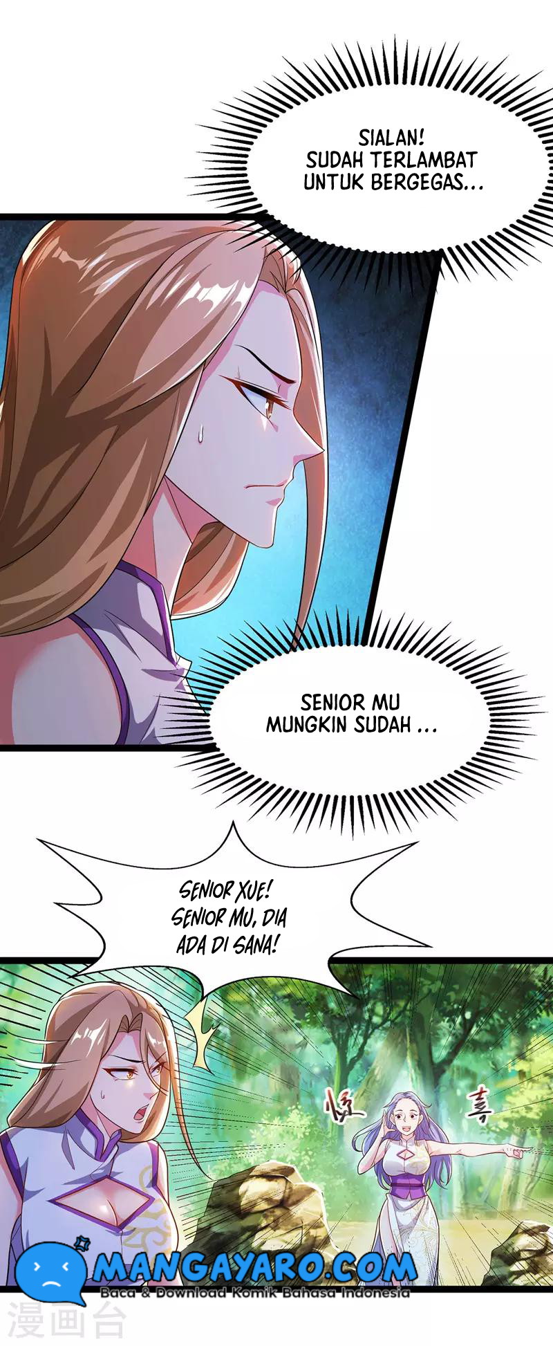Against The Heaven Supreme (The Guardians Heaven)