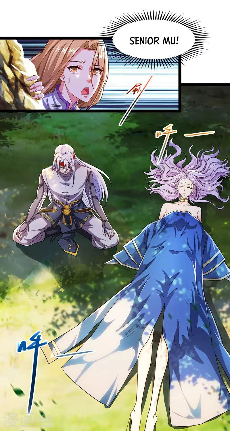 Against The Heaven Supreme (The Guardians Heaven)