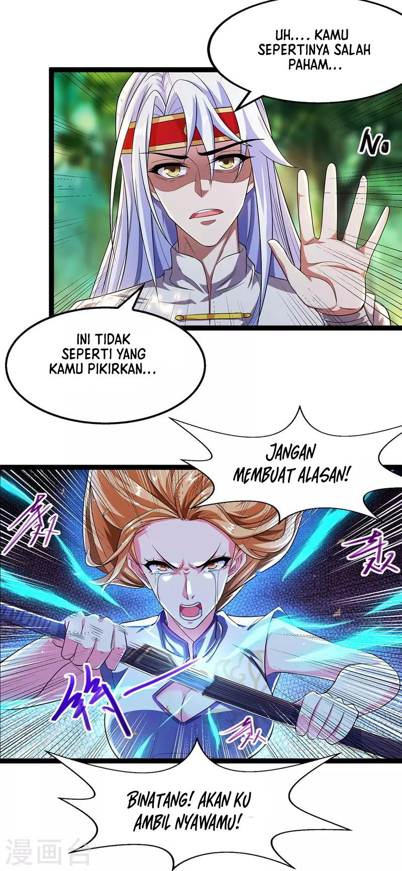 Against The Heaven Supreme (The Guardians Heaven)