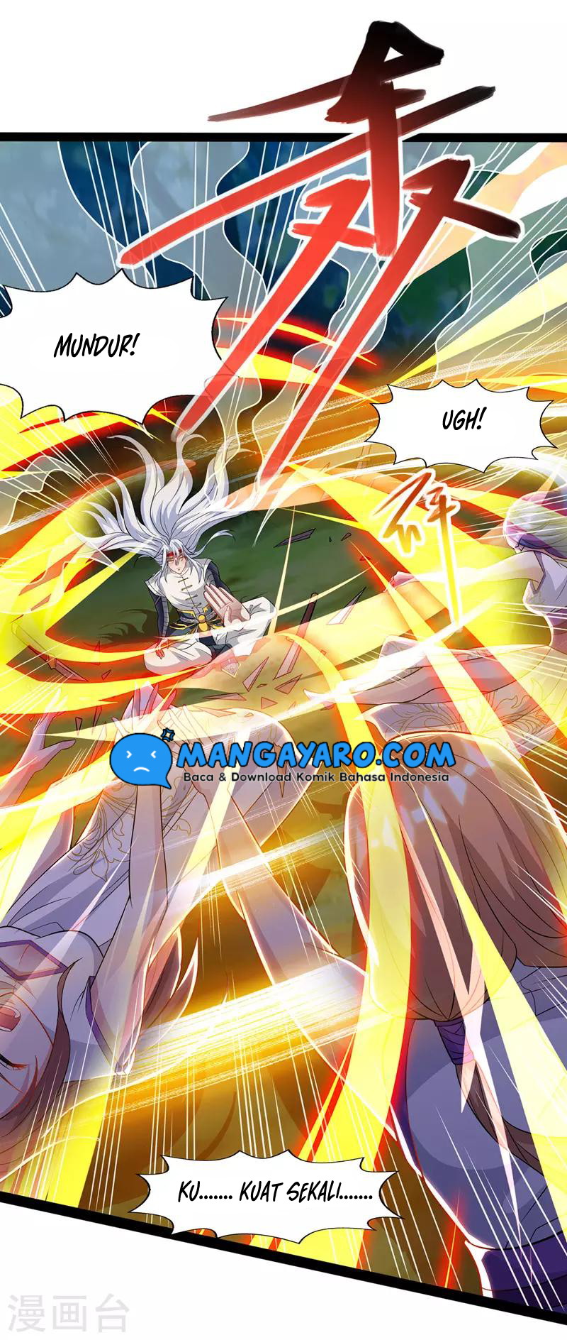 Against The Heaven Supreme (The Guardians Heaven)