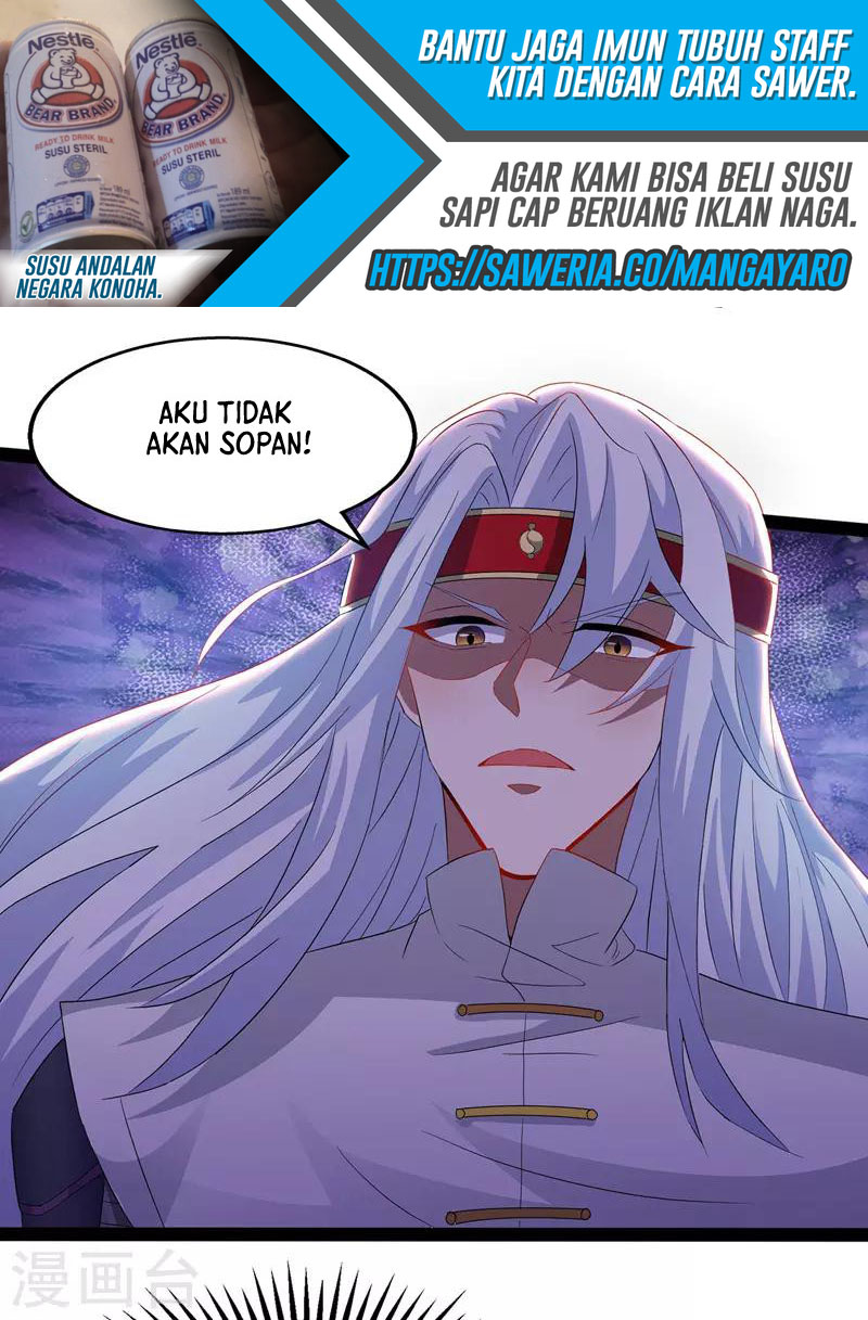 Against The Heaven Supreme (The Guardians Heaven)