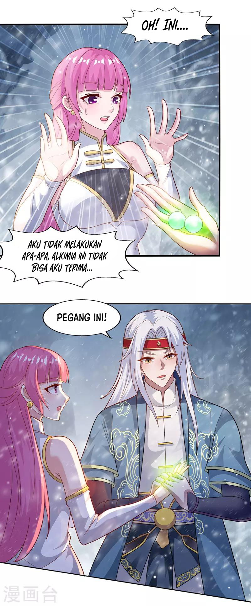 Against The Heaven Supreme (The Guardians Heaven)
