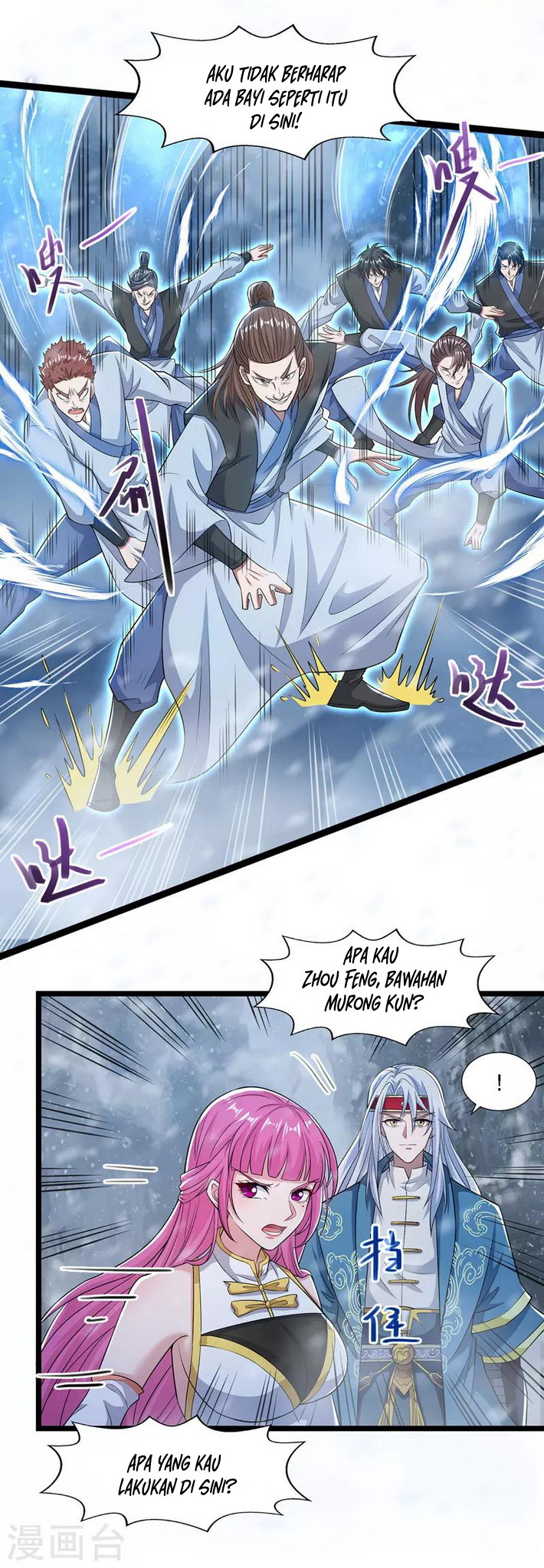 Against The Heaven Supreme (The Guardians Heaven)