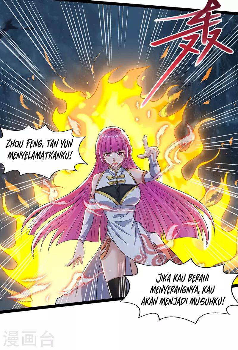 Against The Heaven Supreme (The Guardians Heaven)