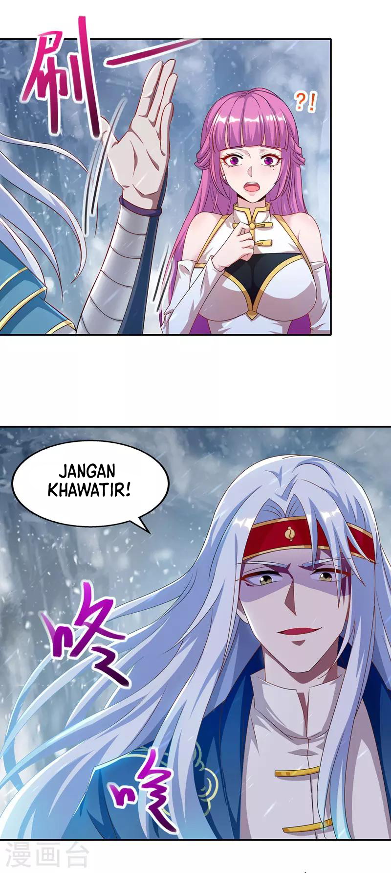 Against The Heaven Supreme (The Guardians Heaven)