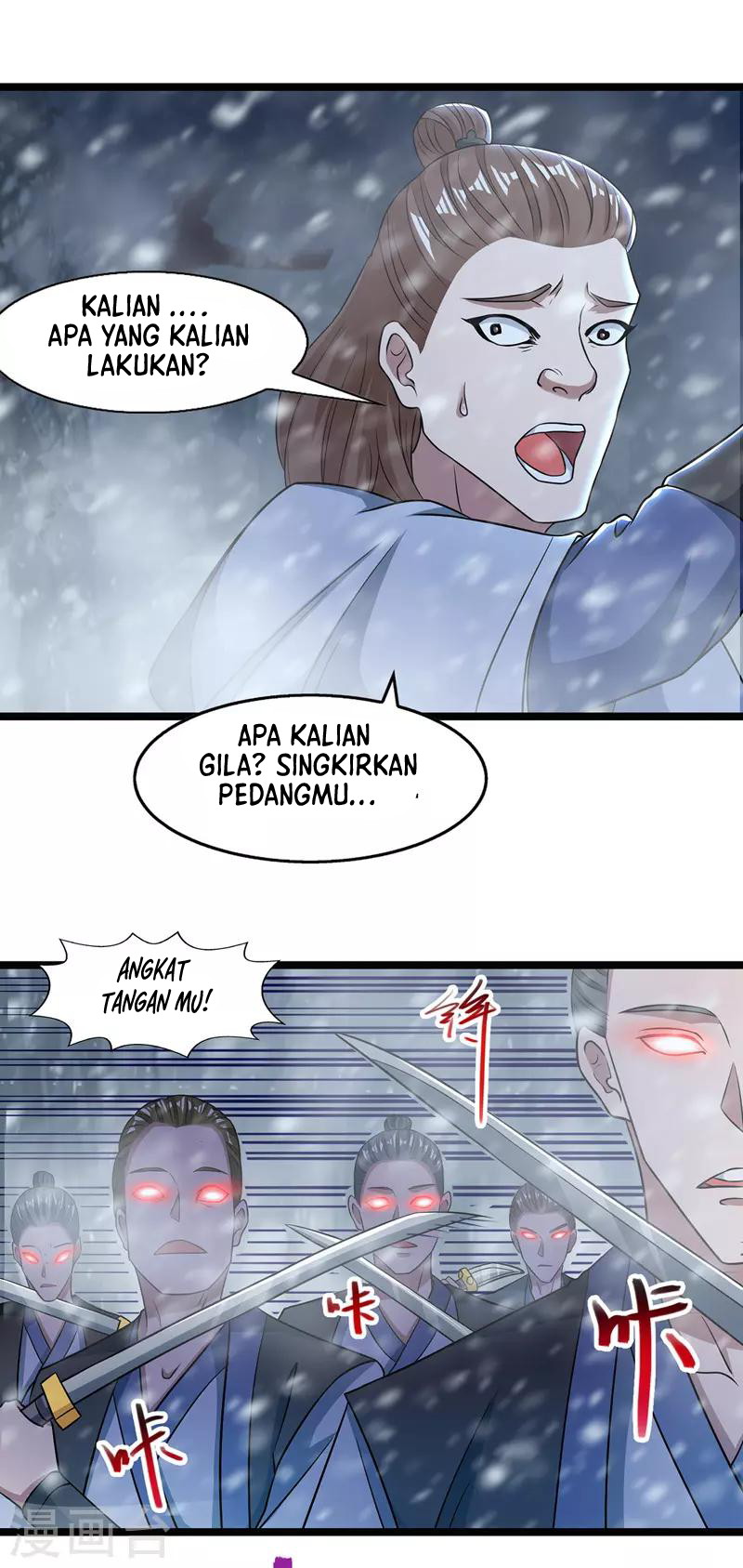 Against The Heaven Supreme (The Guardians Heaven)