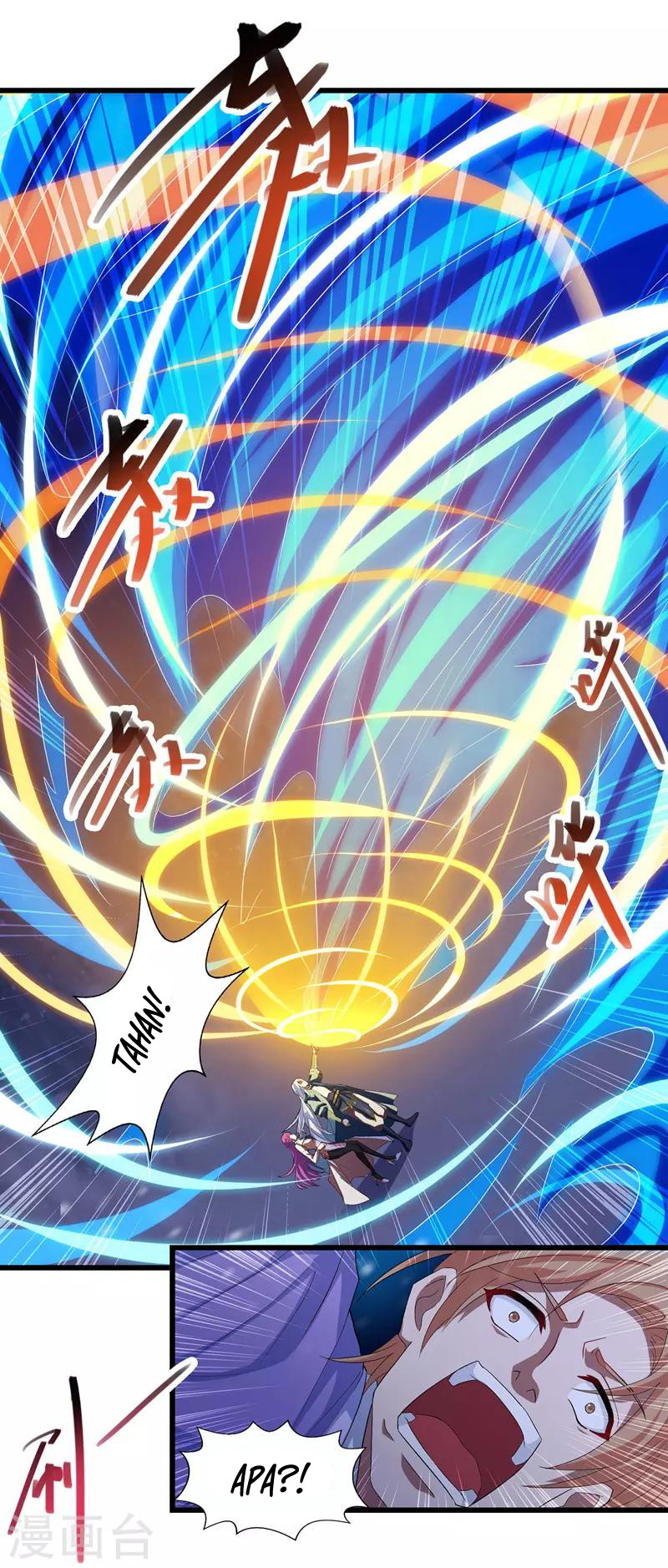 Against The Heaven Supreme (The Guardians Heaven)