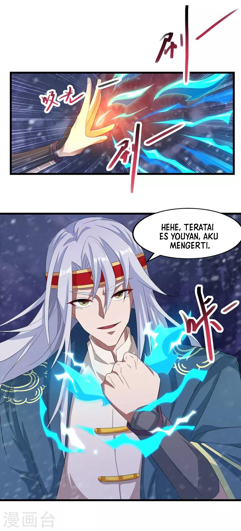 Against The Heaven Supreme (The Guardians Heaven)