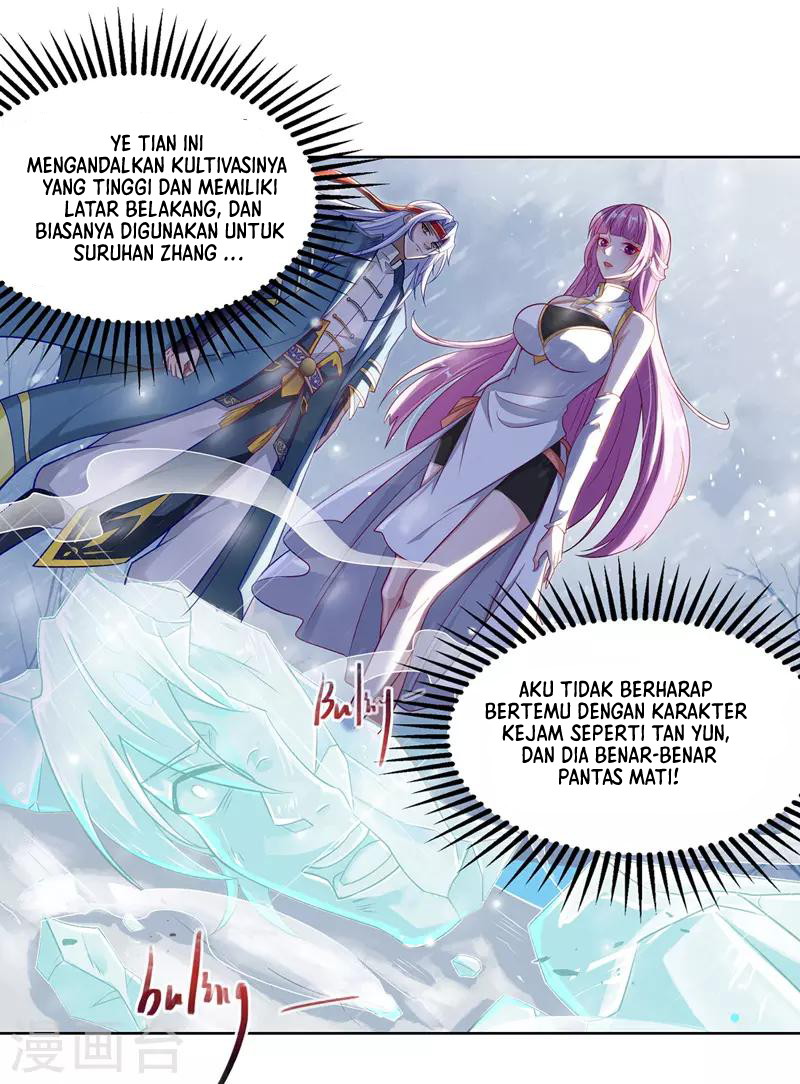 Against The Heaven Supreme (The Guardians Heaven)