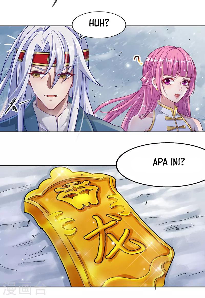 Against The Heaven Supreme (The Guardians Heaven)