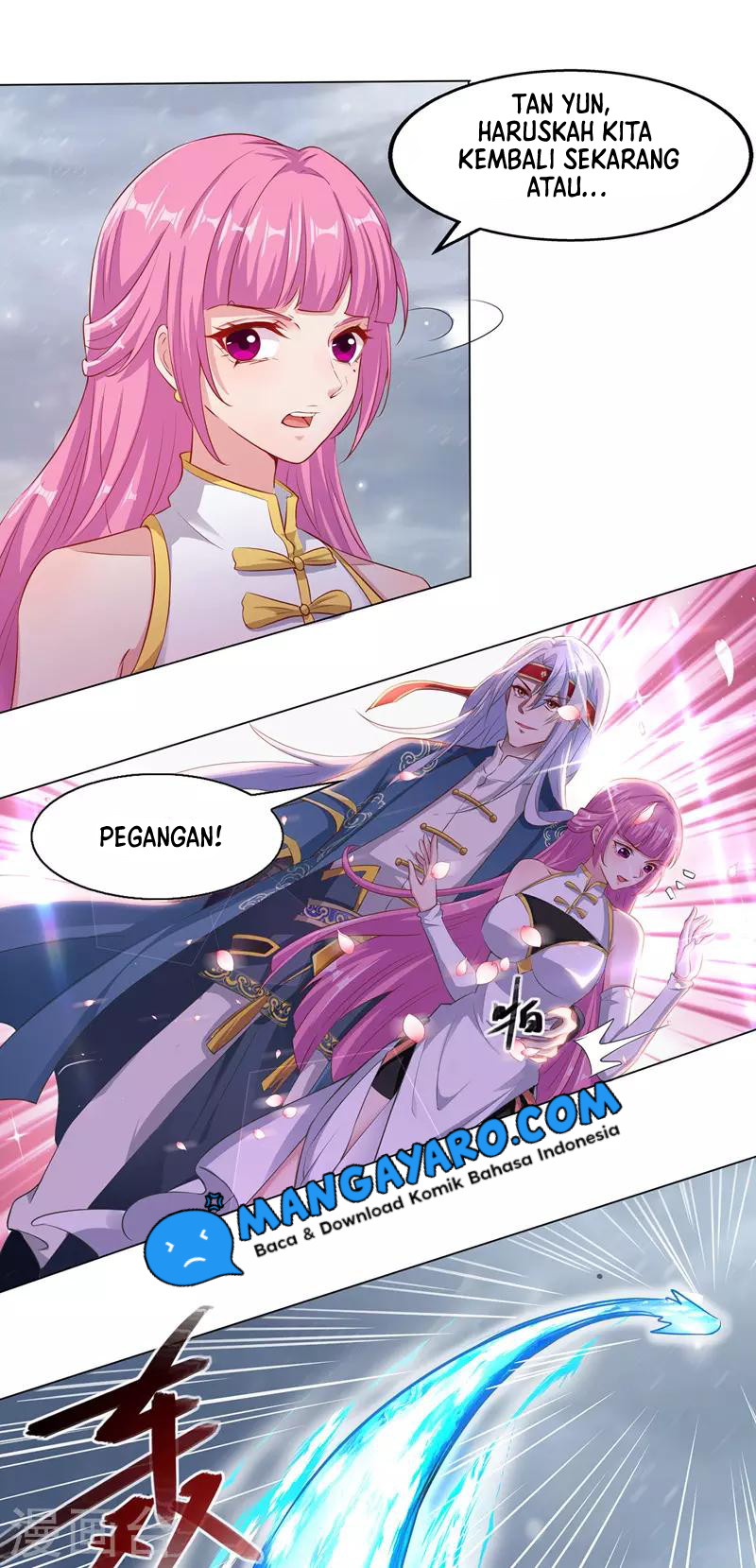 Against The Heaven Supreme (The Guardians Heaven)
