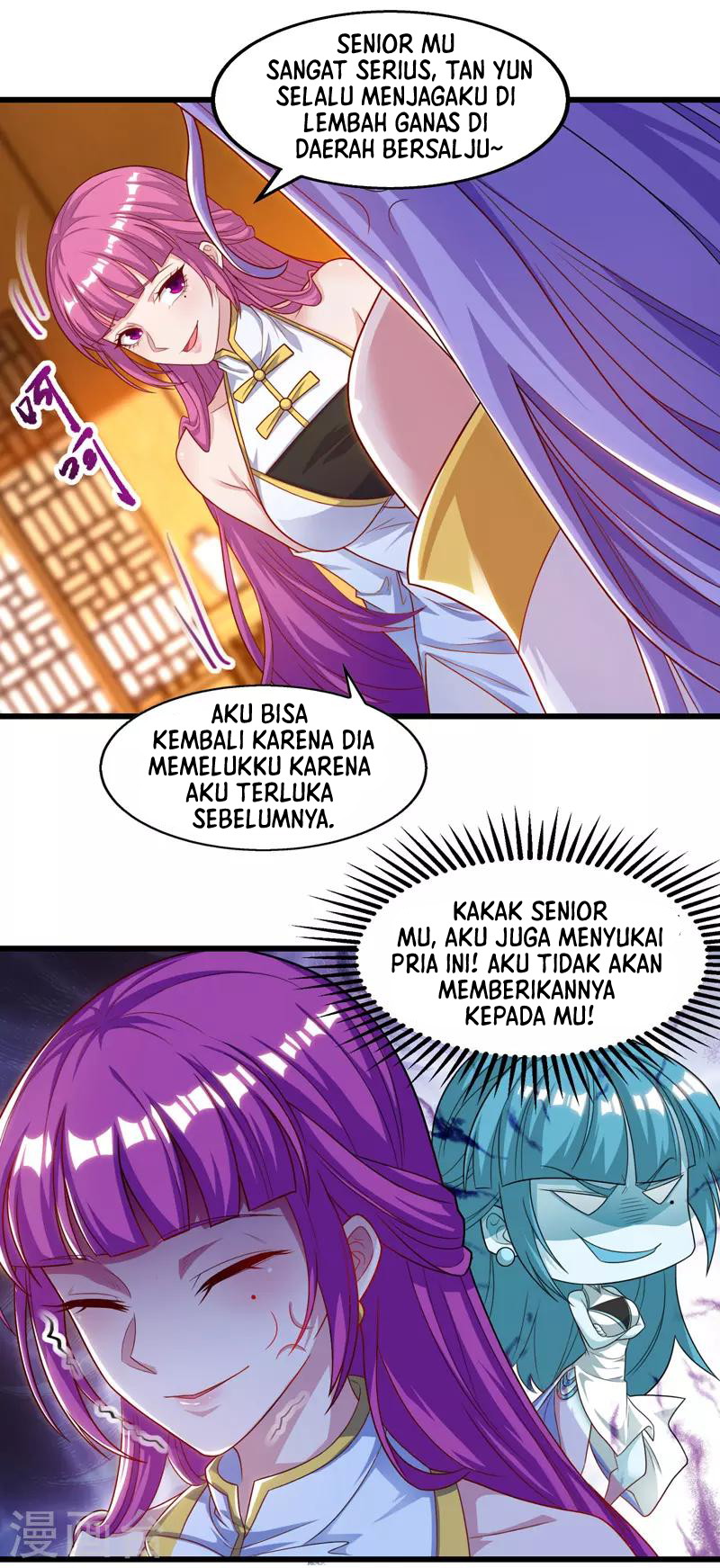 Against The Heaven Supreme (The Guardians Heaven)