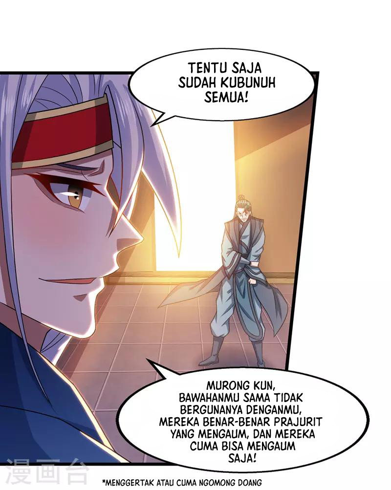 Against The Heaven Supreme (The Guardians Heaven)