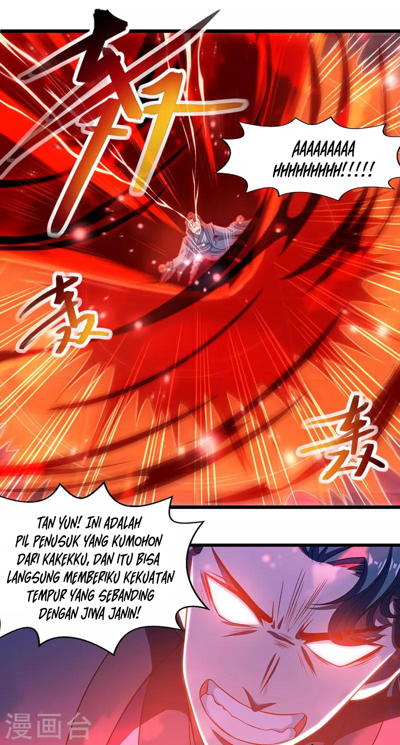 Against The Heaven Supreme (The Guardians Heaven)