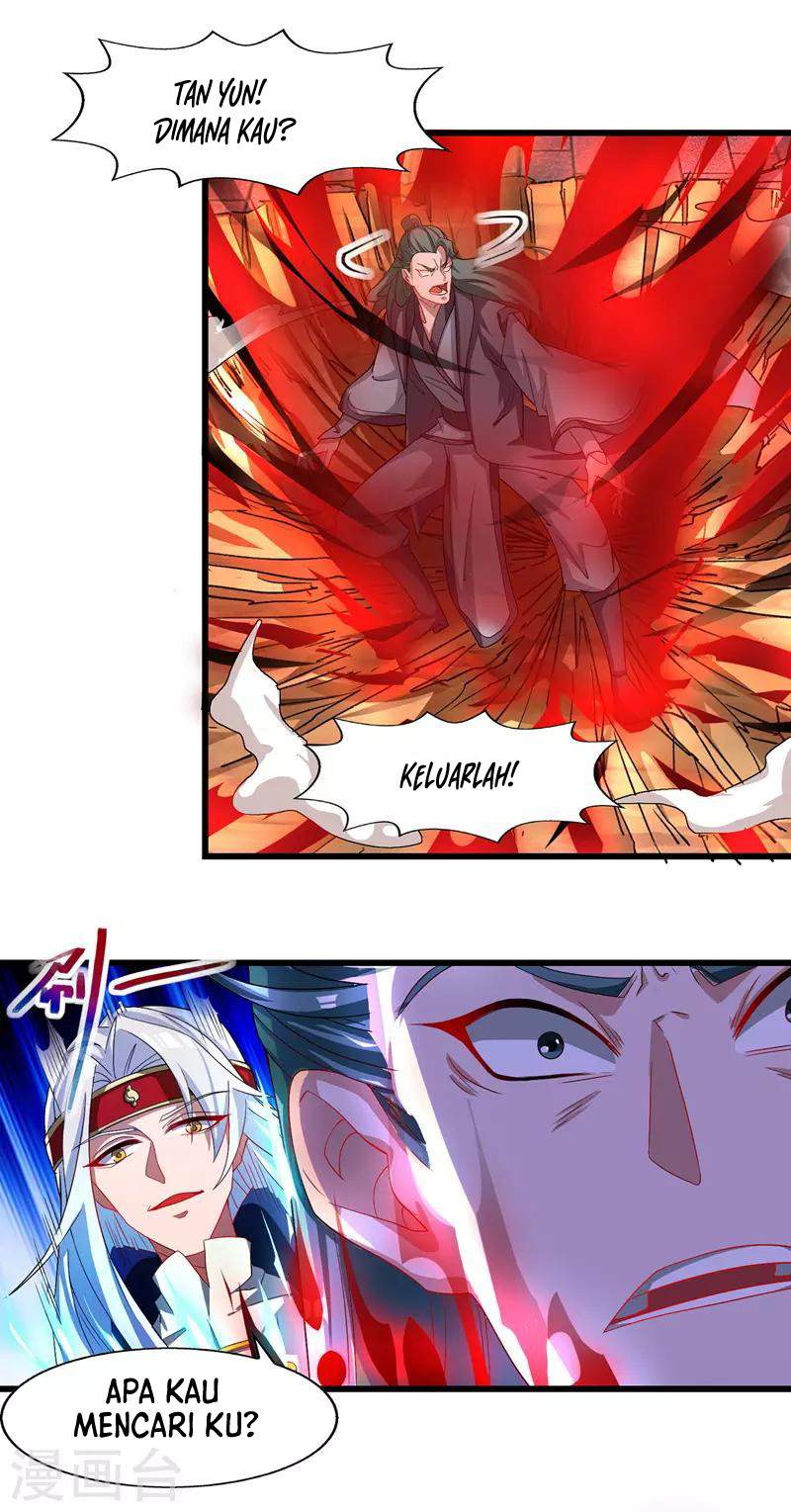 Against The Heaven Supreme (The Guardians Heaven)