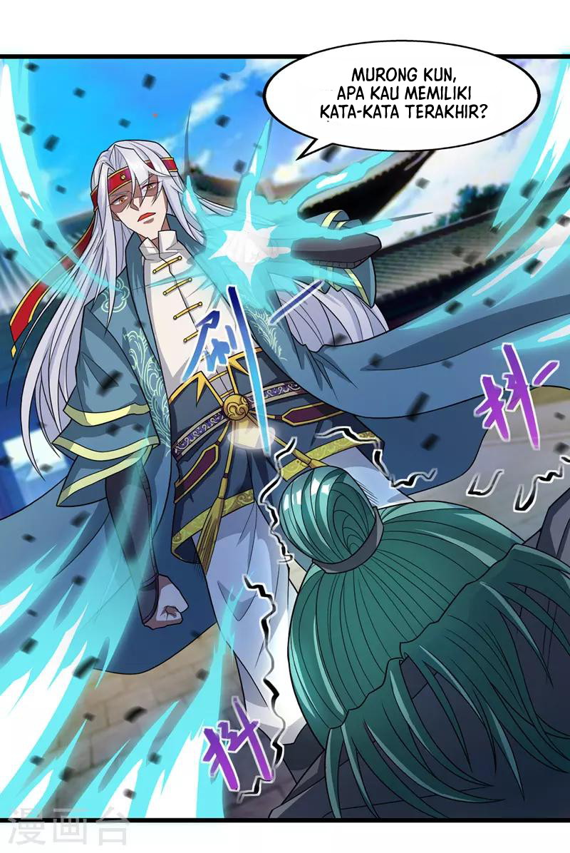 Against The Heaven Supreme (The Guardians Heaven)