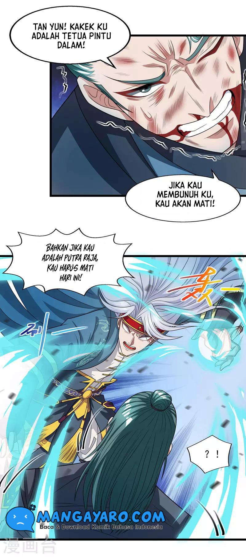Against The Heaven Supreme (The Guardians Heaven)