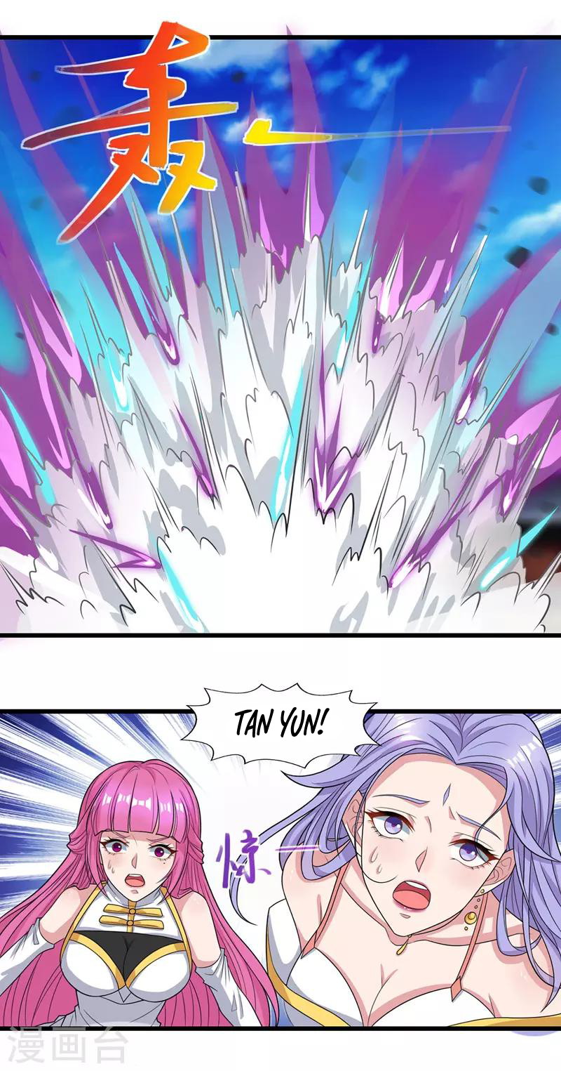 Against The Heaven Supreme (The Guardians Heaven)