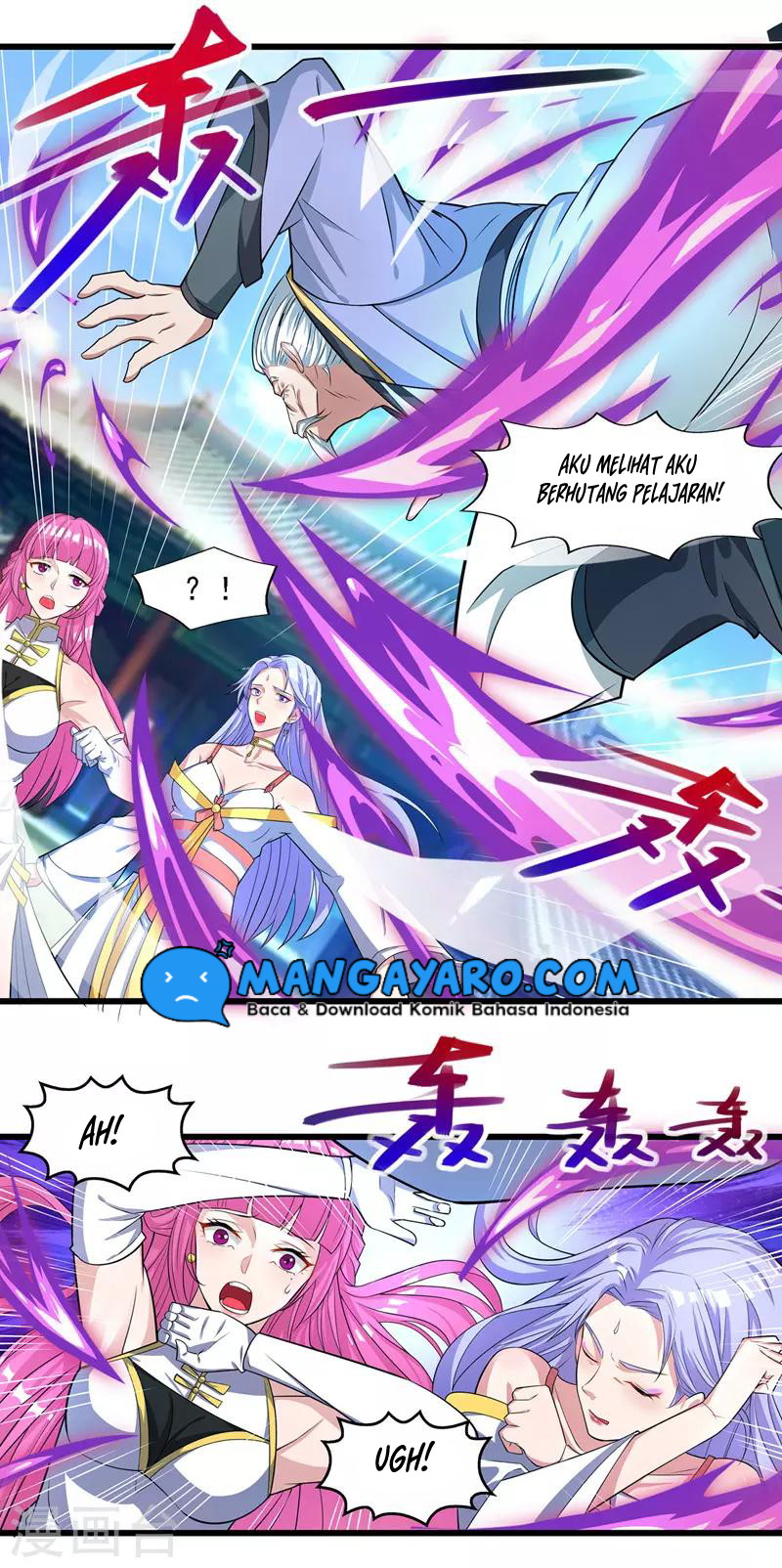 Against The Heaven Supreme (The Guardians Heaven)