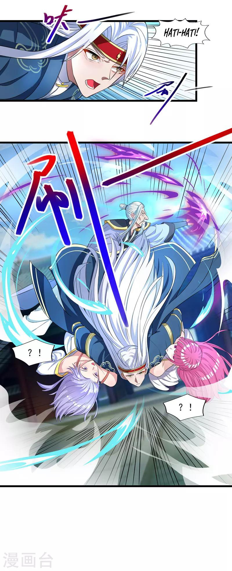 Against The Heaven Supreme (The Guardians Heaven)
