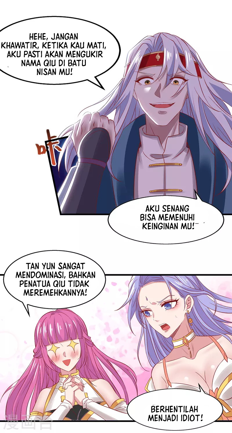 Against The Heaven Supreme (The Guardians Heaven)