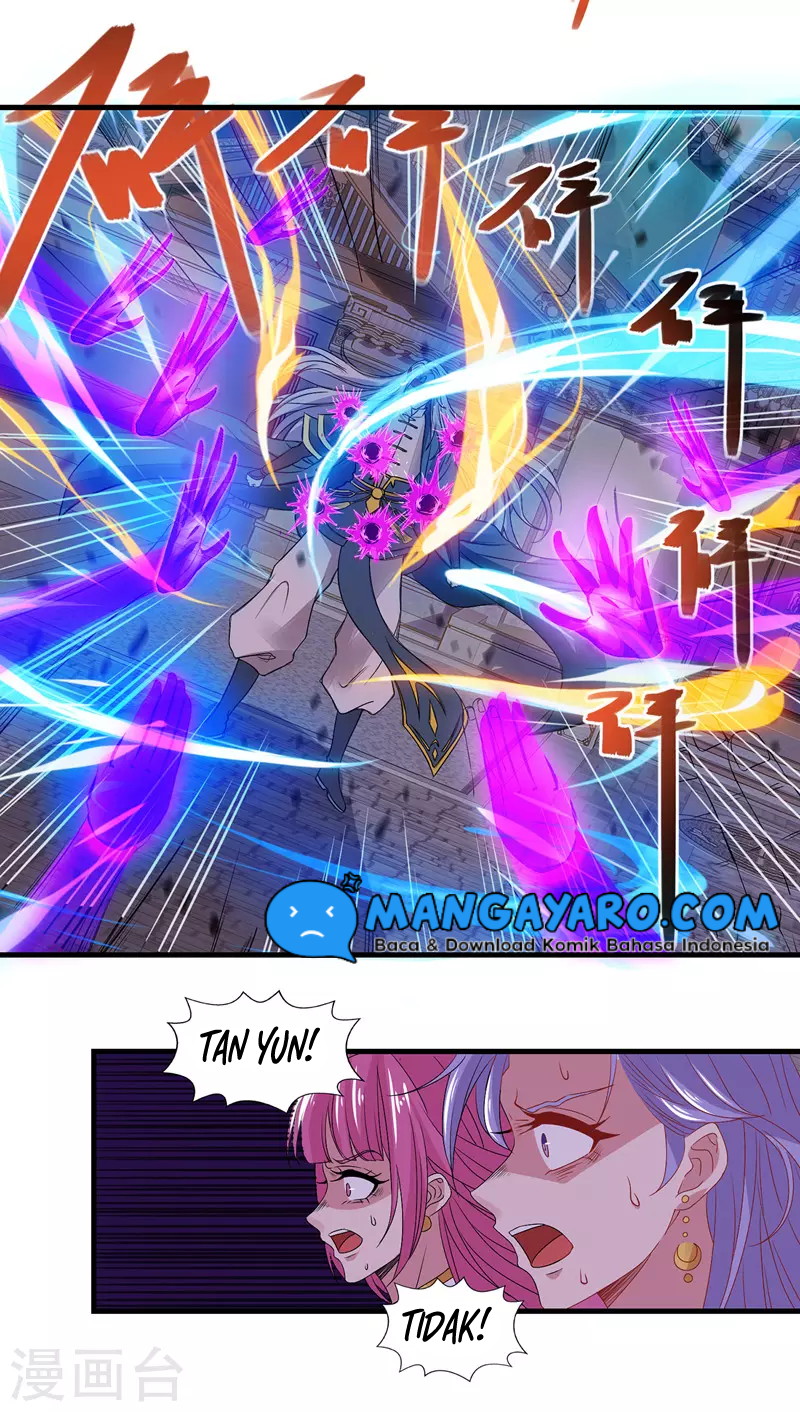 Against The Heaven Supreme (The Guardians Heaven)