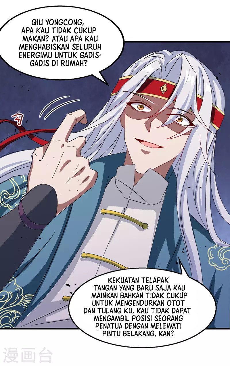 Against The Heaven Supreme (The Guardians Heaven)
