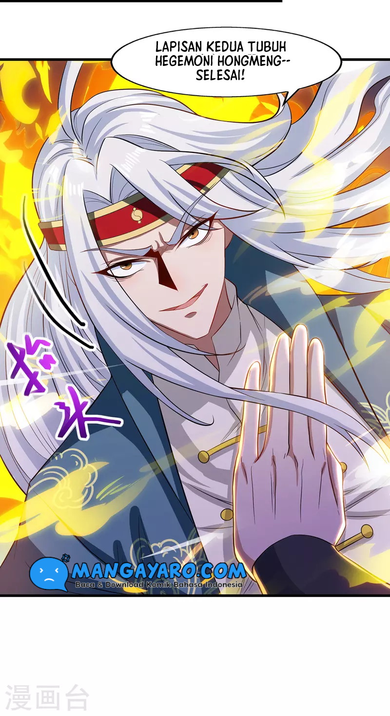 Against The Heaven Supreme (The Guardians Heaven)